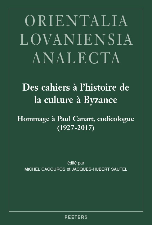 Des cahiers à l'histoire de la culture à Byzance