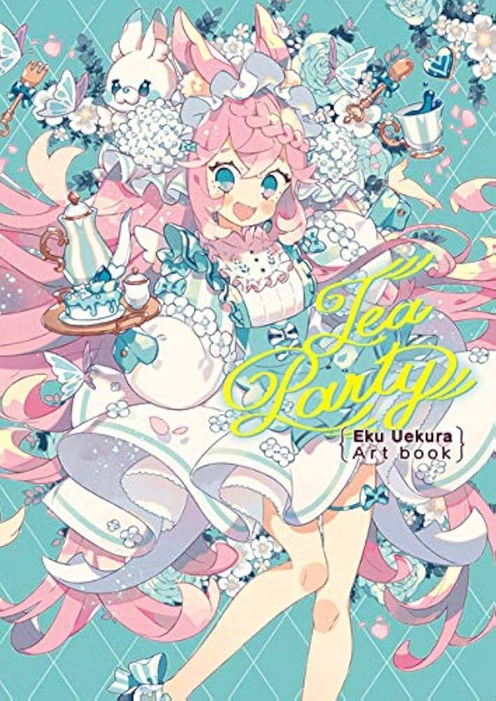 TEA PARTY - EKU UEKURA ARTBOOK (ARTBOOK VO JAPONAIS)