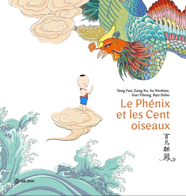 Le Phenix et les Cent oiseaux