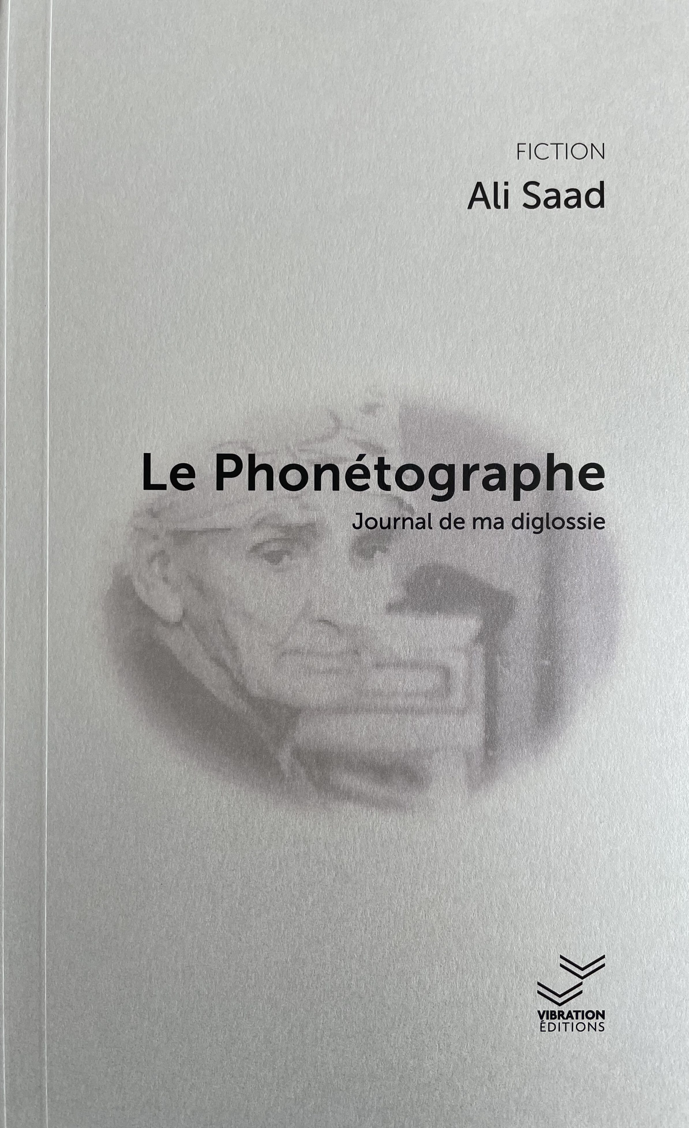 Le Phonétographe