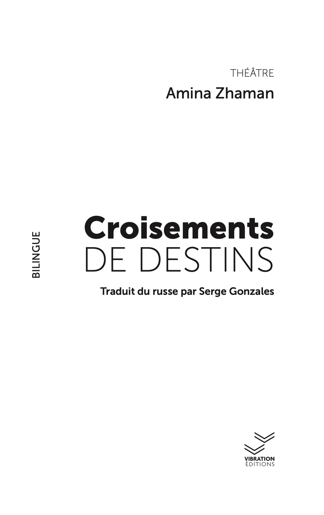 Croisements de destins