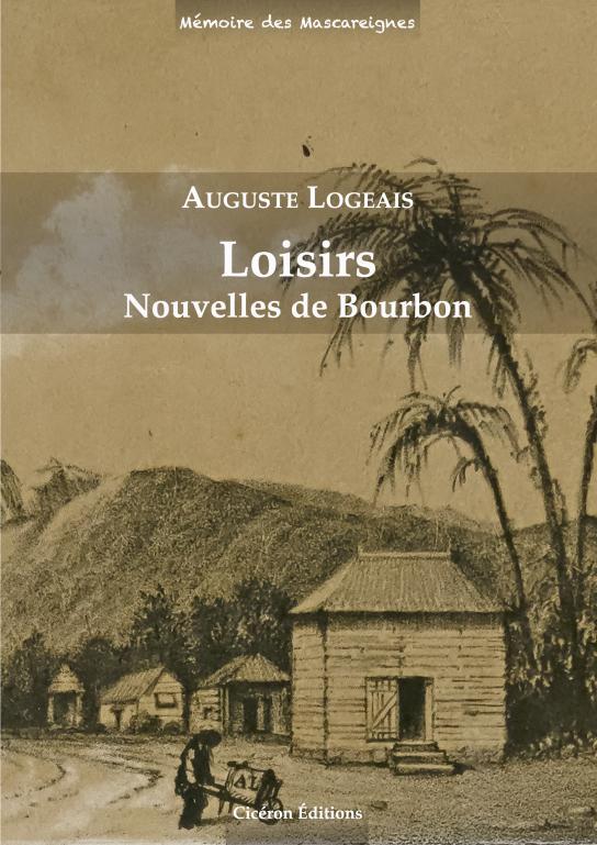 Loisirs