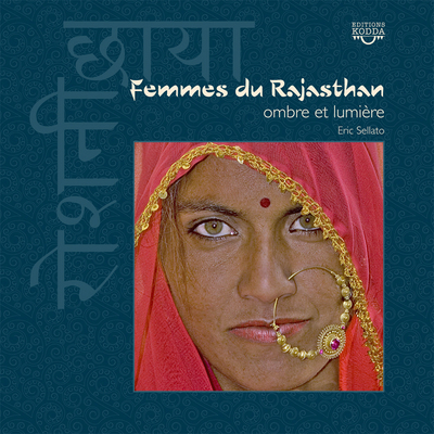 Femmes du Rajasthan - ombre et lumière