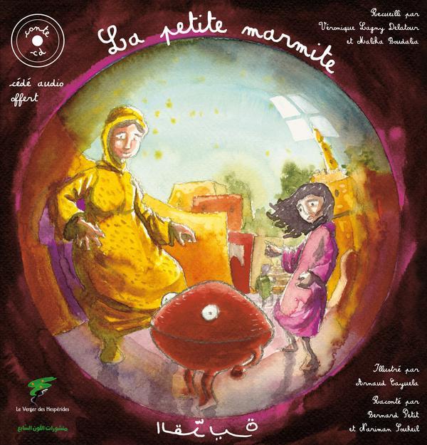 LA PETITE MARMITE - LIVRE + CD