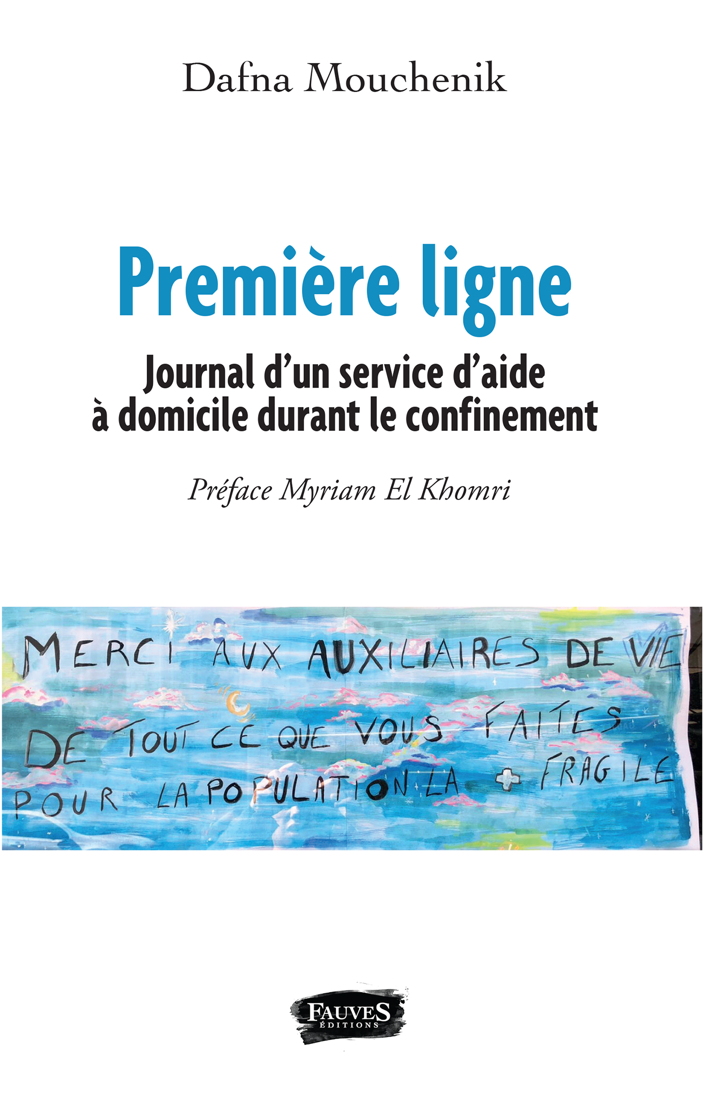 Première ligne