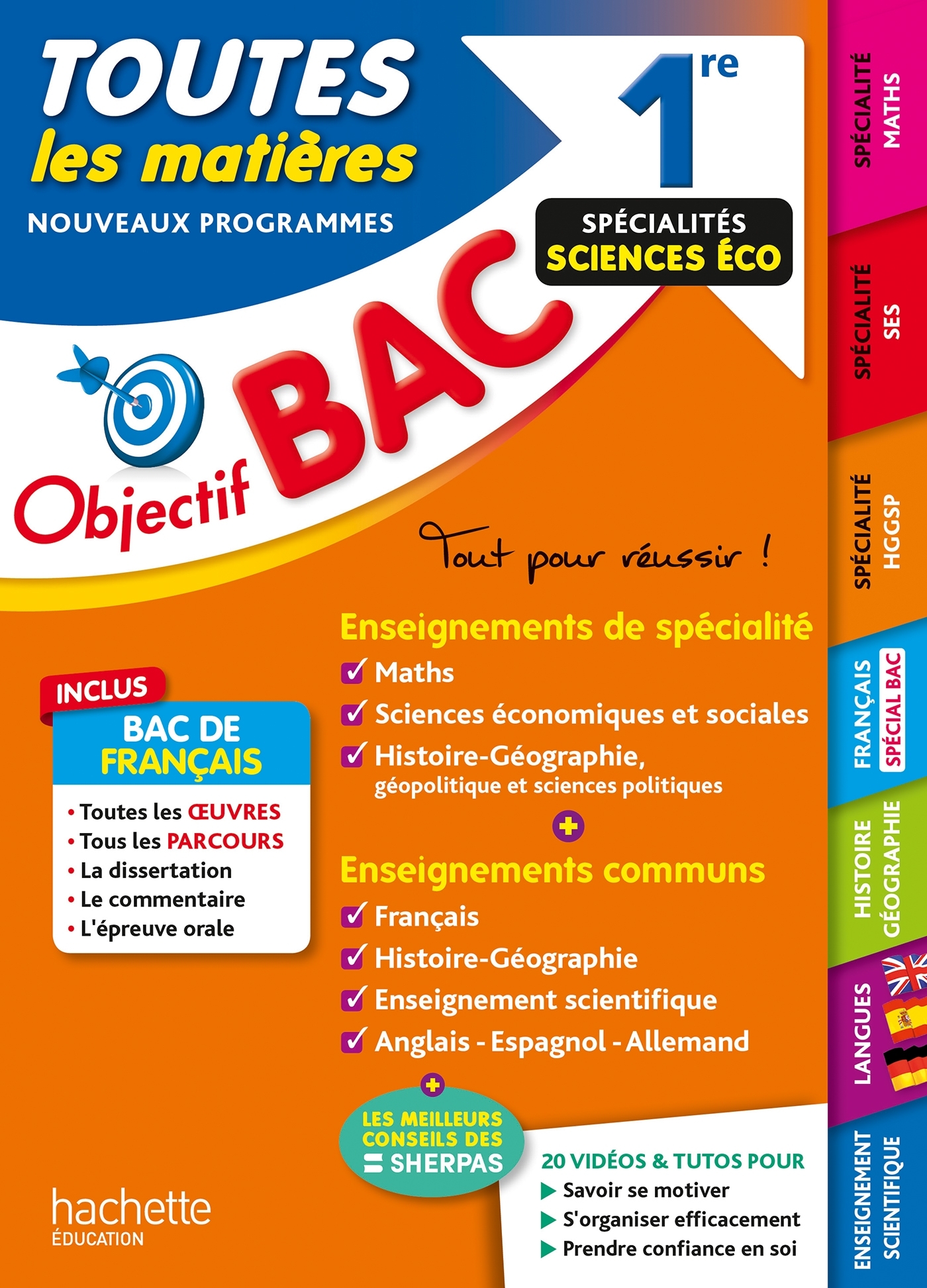 Objectif BAC 2025 - 1re Spécialités sciences éco Toutes les matières