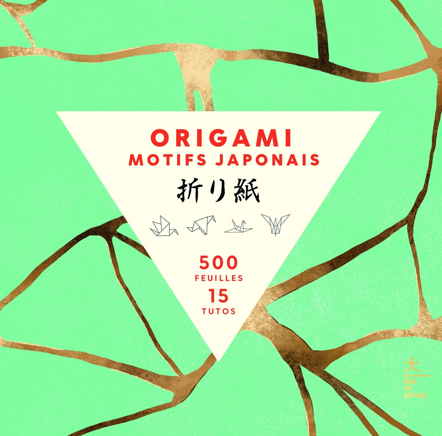 Origami Motifs japonais