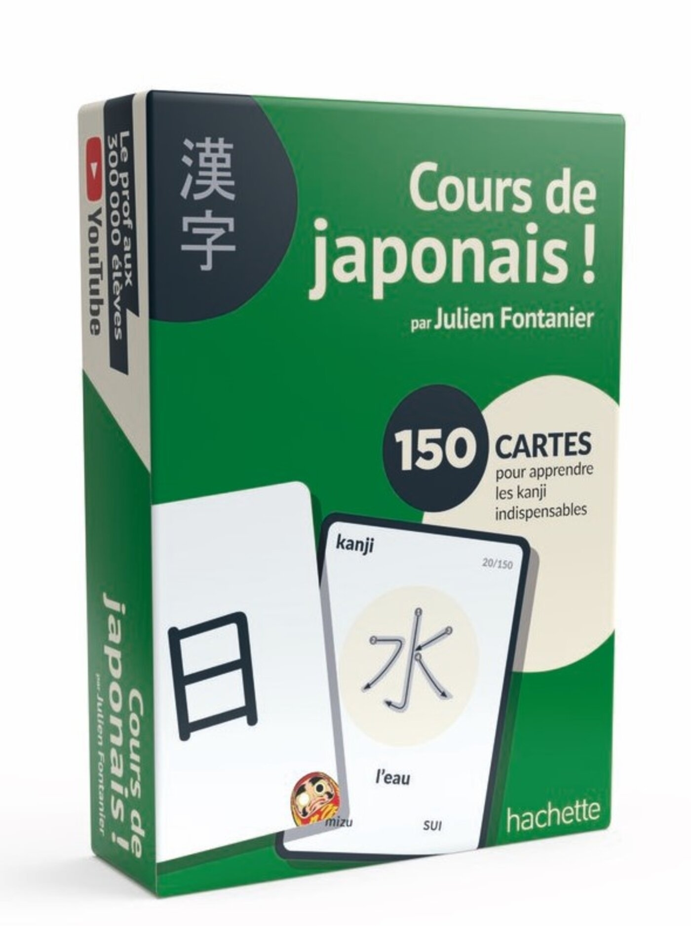 Cours de japonais !  BOITE KANJI