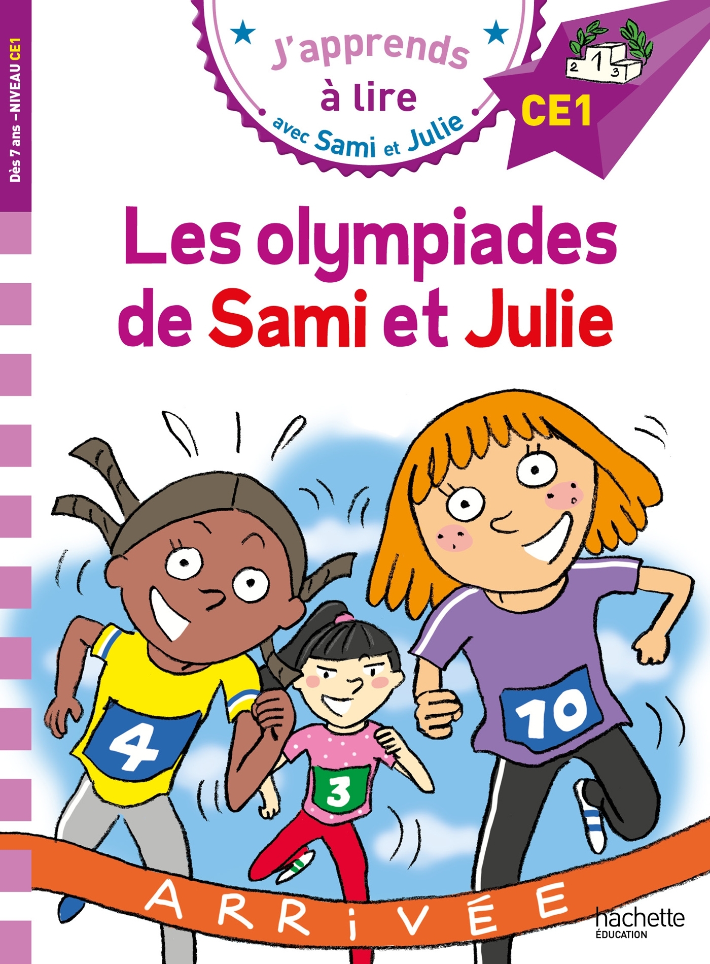 Sami et Julie CE1 Les olympiades de Sami et Julie