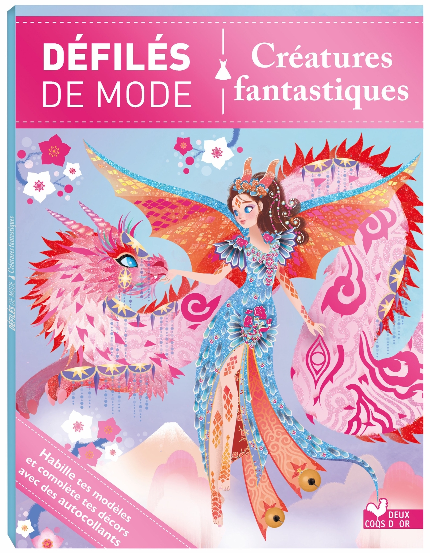 Défilés de mode - Créatures fantastiques