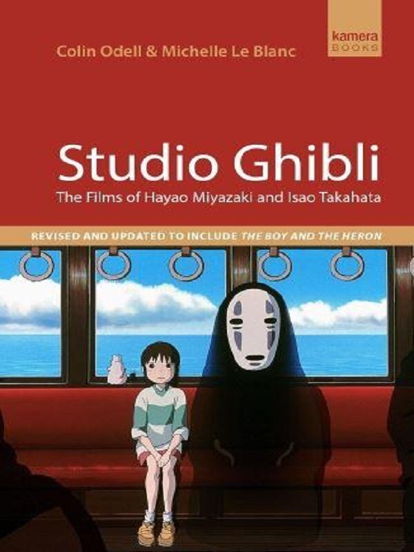 Studio Ghibli