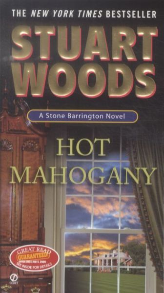 Hot Mahogany