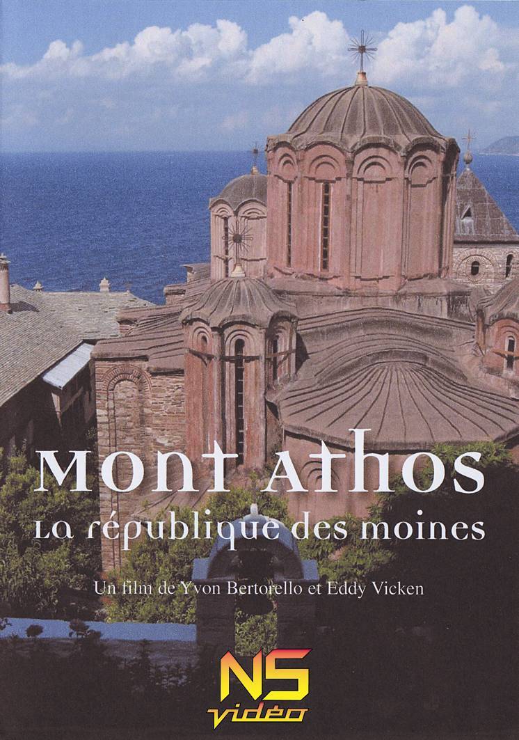 Le Mont Athos - La République des moines DVD