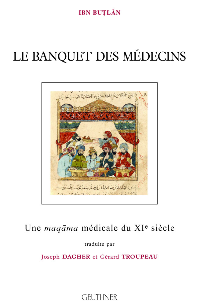 Le Banquet des Médecins