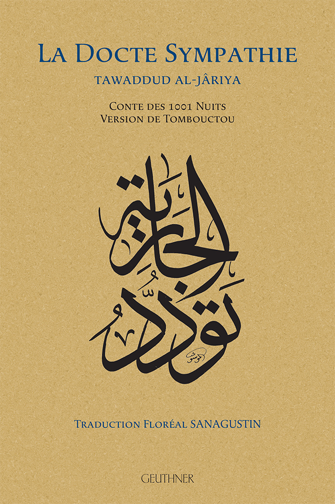 La Docte sympathie - Tawaddud al-Jâriya