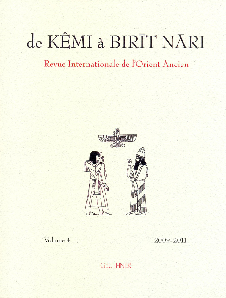 De Kêmi à Birit Nari 4 - Résurrections