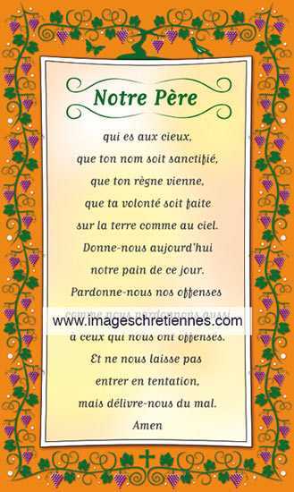 image Notre Père