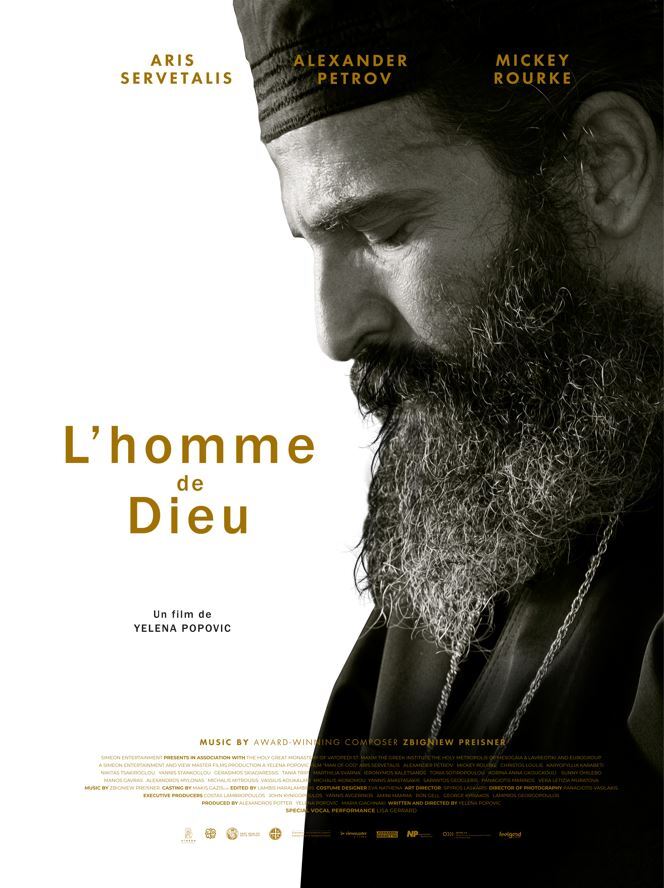L'homme de Dieu - DVD