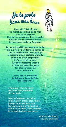 Lot de 10 - Carte texte Dans mes bras