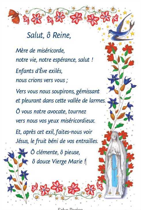 Image Prière du Salve Régina