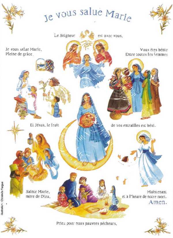 Je vous salue Marie - lot de 10
