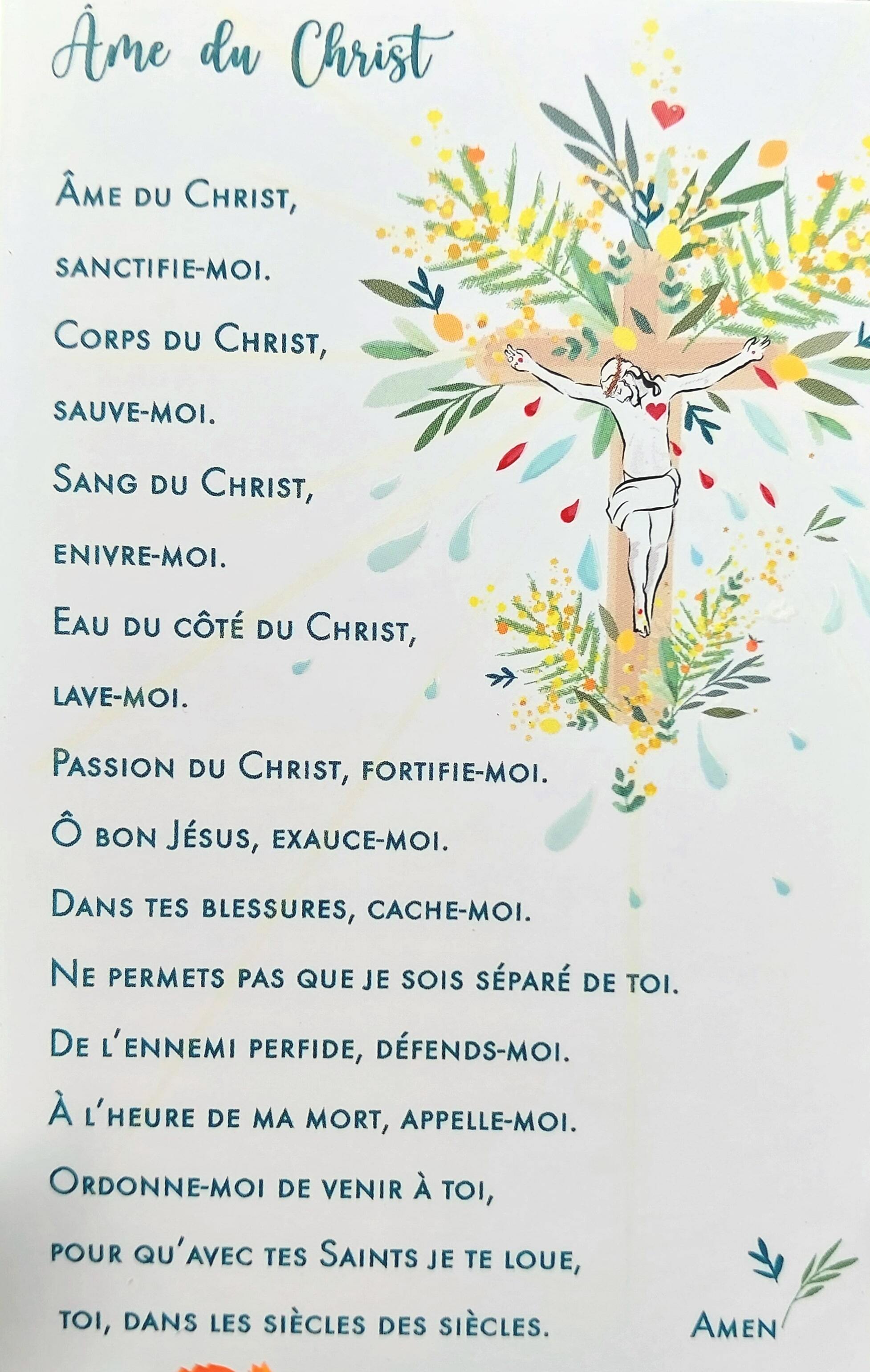 Prière "Ame du Christ" - vernis selectif - 25 ex