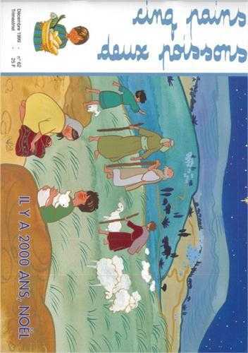 Il y a 2000 ans, Noël