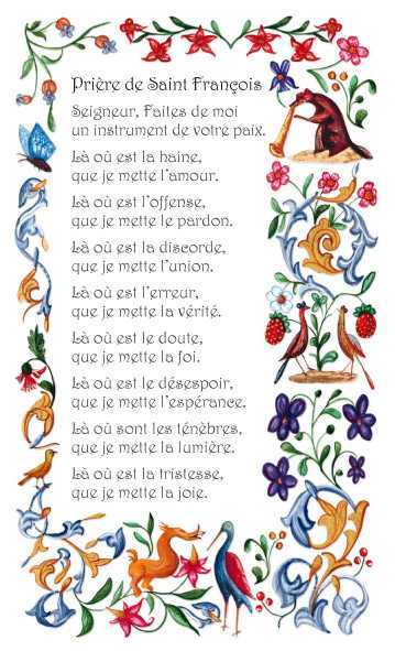 Lot de 25 - image St François (prière recto verso)