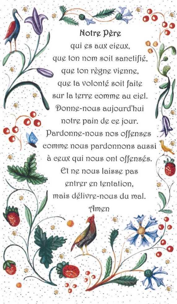 Lot de 25 - image Notre Père