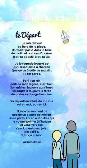 Lot de 10 - Carte texte Le Départ - DEUIL