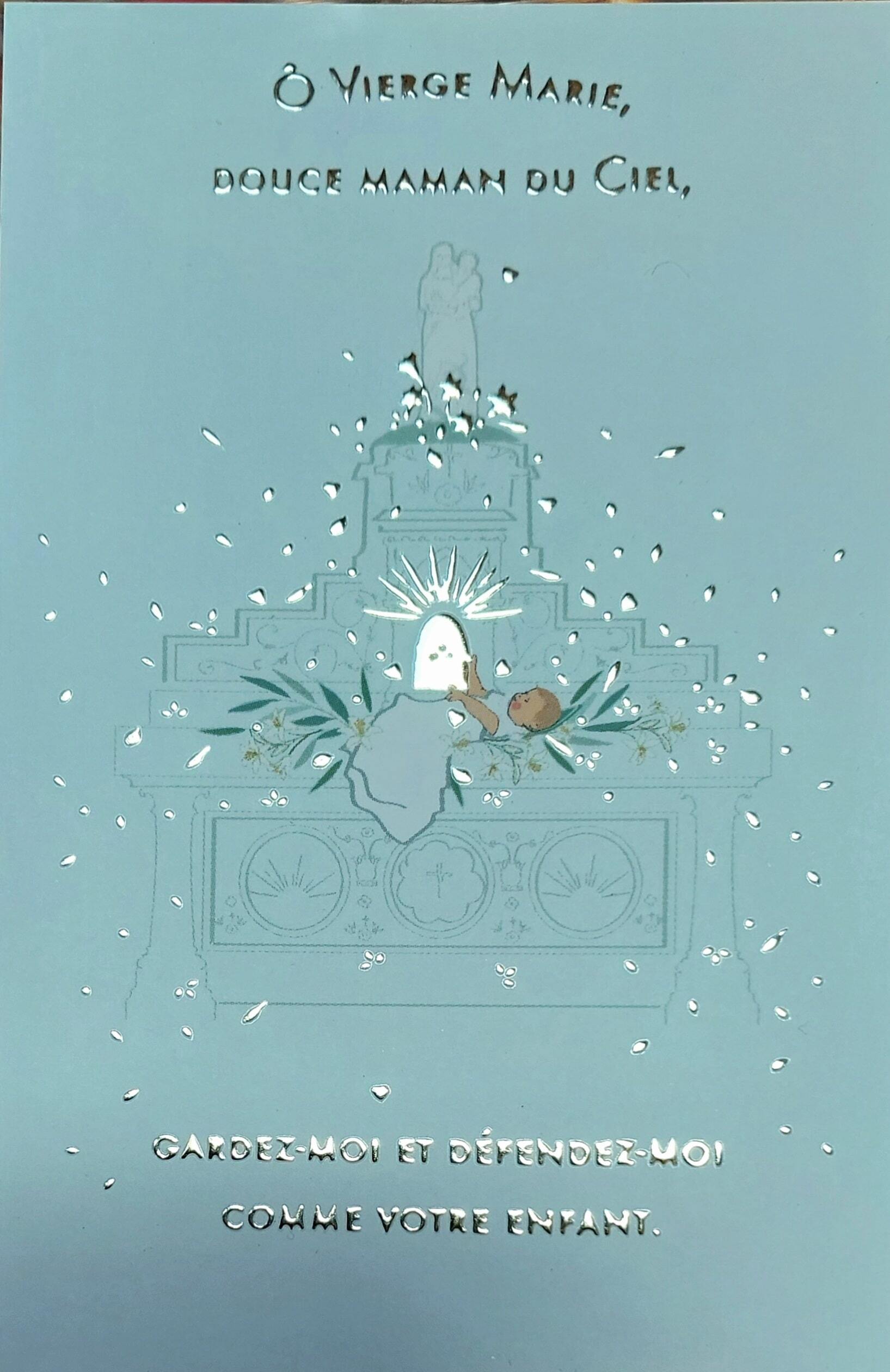 Image de Baptême -dorure - 25 ex