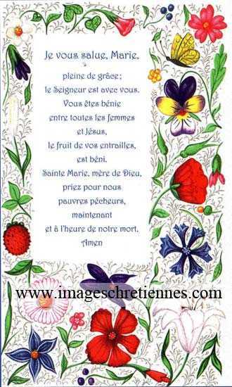 Lot de 25 - image Je Vous salue