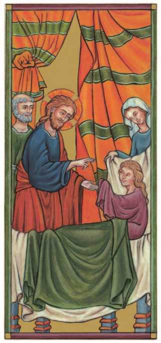 Lot de 25 - signet Guérison