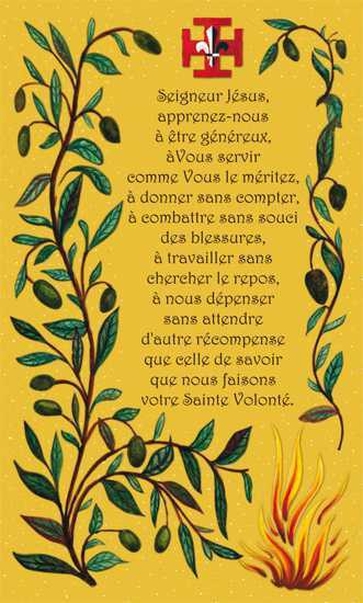 Lot de 25 - image Priere SUF