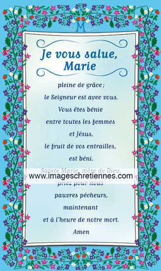 Lot de 25 - image Je Vous salue