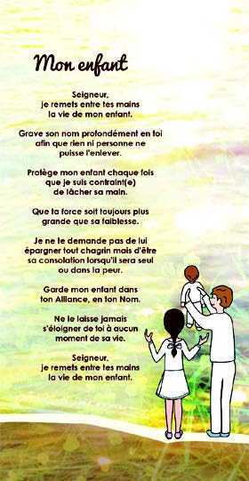 Lot de 10 - Carte texte Mon enfant