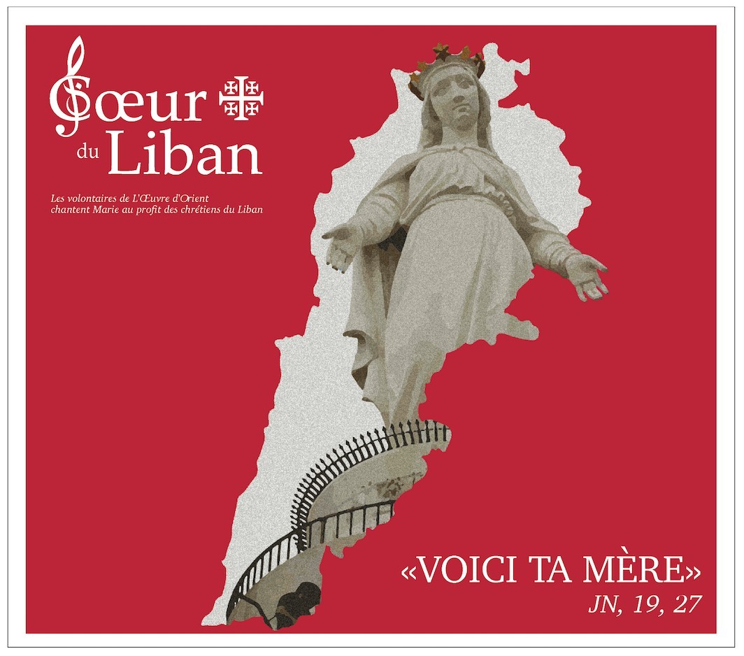 « Voici ta mère » (Jn, 19, 27) 