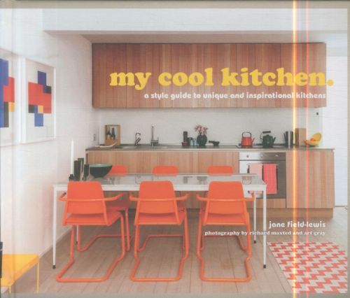 My Cool Kitchen