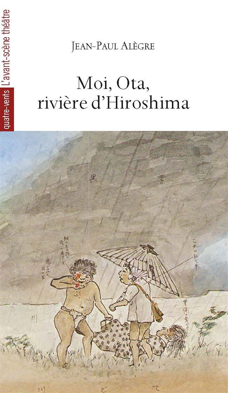 Moi,Ota,Riviere d'Hiroshima