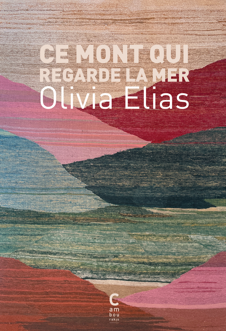 Ce Mont qui regarde la mer