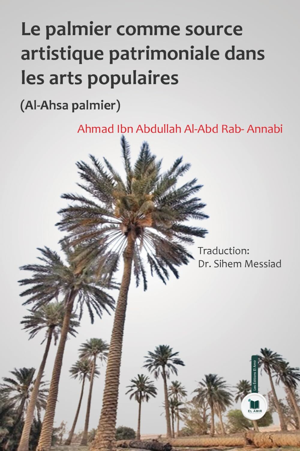 Le palmier comme source artistique patrimoniale dans les arts populaires