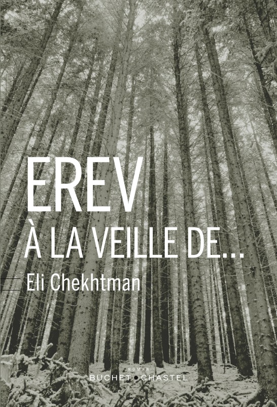EREV À LA VEILLE DE