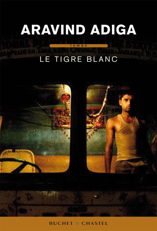 Le tigre blanc