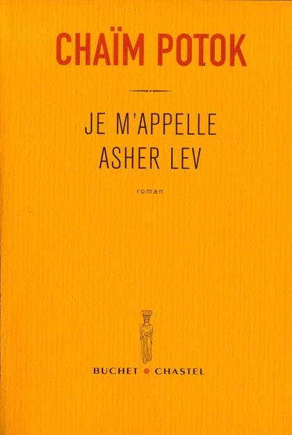 JE M APPELLE ASHER LEV