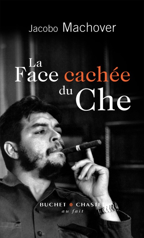 La face cachée du CHE