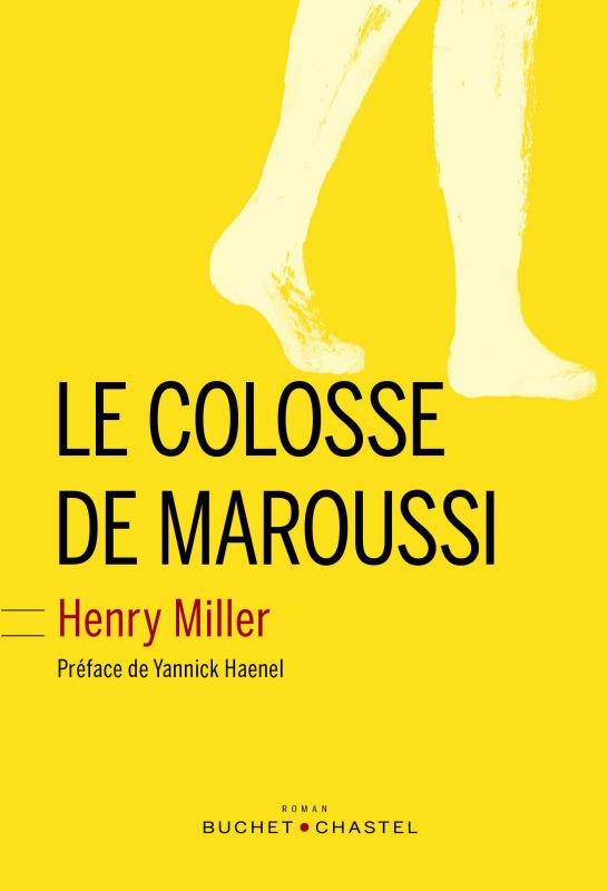 Le colosse de maroussi