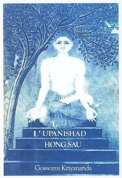 L'Upanishad hong-sau