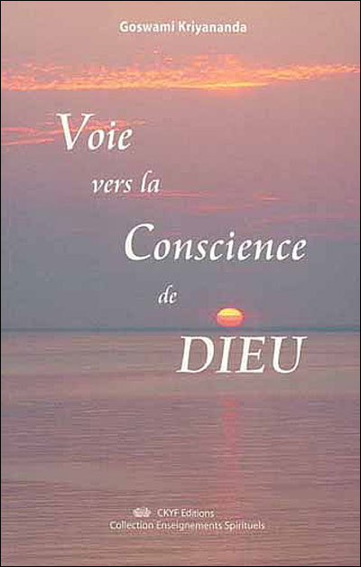 Voie vers la conscience de Dieu