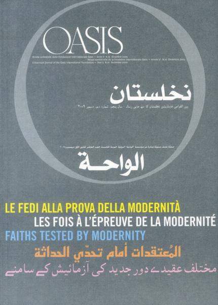 oasis (decembre 2009)
