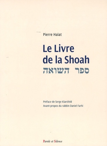 livre de la shoah (le)